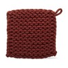 TAG Chestnut Brown Crocheted Cotton Trivet Potholder – 8"x8", Heat-Resistant with Hanging Loop, Machine Washable, Protect Hands and Surfaces Set of 4 - 2 of 4