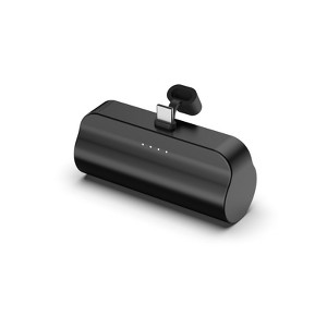 YOMA 22.5W Fast Charging Power Bank 4500mAh Mini Portable Charger - Universal Compatibility - 1 of 4