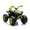 Ride On ATV Car, 2 Seater Electric Four-Wheeled ATV, Electric Car for Kids with Powerful Motor Off-Road Vehicle Kids ATV for Boys Girls - 2 of 4