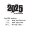 Beistle New Year  2025  Silver Asst for 50 Silver - 3 of 3
