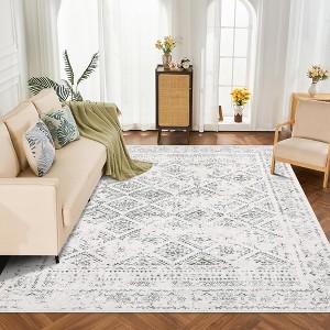Machine Washable Vintage Floral Rug - Low Pile Non-Slip & Stain Resistant Carpet , Beige 5x7 - 1 of 4