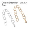 John Bead Must Have Findings Metal Gold 6mm Chain Extender for Jewelry Making, 3 Pieces - 4 of 4