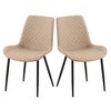 VYNXARIA Beige Leathaire Dining Chairs Set of 2,Mid-Century Modern Leathaire Chairs Kitchen Living Room Armless Side Chair with Metal Legs - 2 of 4
