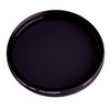 Tiffen 43mm Circular Polarizing Lens Filter and Lens Cleaning Brush Kit - 2 of 2