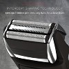 Remington Men's Electric Shaver Replacement Head for a close, comfortable shave, Foil & Cutters compatible with Shavers F44900, F55800, and F77800 - 3 of 4