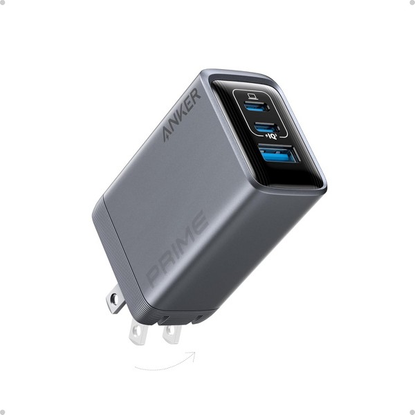 Cargador 100W GaN 3 Puertos