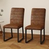 INFURNIC Dining Chairs 2-Pack PU Leather Office and Dining Chairs with High-Density Foam and Sturdy Iron Legs, Brown, 21.5"*17.2"*35.7" - 4 of 4