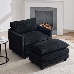 Hyleory 41.34" circle fleece Oversized Accent Chair, Sofa Chair with Ottoman and Large Seat , Modern Armchair for Bedroom Living Room - 1 of 4