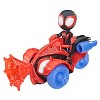 Marvel Spidey and His Amazing Friends Miles Morales Techno Racer Set FFP Packaging - 3 of 4