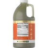 Carlyle Hemp Seed Oil | 64 fl oz - 2 of 2