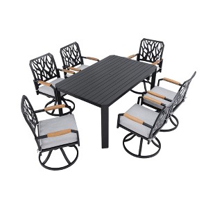 TiramisuBest 7-Piece Aluminum Patio Set,6 Swivel Rockers,Cushions, Branch-Inspired Backrest, Rectangular Table w/Umbrella Hole (Bourbon Brown) - 1 of 4