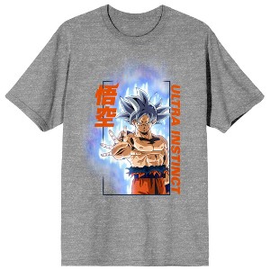Dragon Ball Super Ultra Instinct Goku Men's T-shirt - 1 of 4