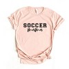 Simply Sage Market Soccer Mama Short Sleeve Tee - 2 of 4