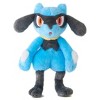 POKEMON TAKARA TOMY: Pokemon: I Choose You! Pokemon Get Plush Riolu - 2 of 2