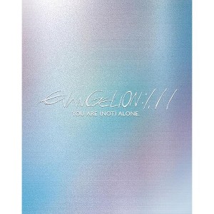 Evangelion: 1.11 You Are (Not) Alone (Blu-ray)(2009) - 1 of 1