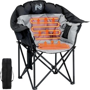 Docred 400LBS Oversized Heated Camping Chair - Oversized Padded Outdoor Chair USB Heating, Side Pocket & Carry Bag for Patio, Beach, Fishing - 1 of 4