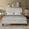 Full Size Bed Frame with Headboard, Teddy Soft Boucle Fabric Bed Frame Full Soft Cloud Marshmallow Shape Upholstered Headboard No Box Spring Needed - 2 of 4