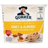 Quaker Oats Instant Oatmeal Cup, Honey & Almonds 1.76 oz - 2 of 3