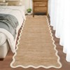 Washable Rug Modern Scalloped Rug Non Slip, Neutral Indoor Carpet - 2 of 4