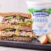 Stonyfield Organic Fat Free Plain Greek Yogurt - 16g Protein 32oz - 2 of 4