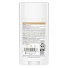 Schmidt's Vanilla + Oat Aluminum-Free Natural Sensitive Skin Deodorant Stick - 2.65oz - image 3 of 4