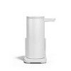 Simplehuman 14 oz. Sensor Pump with Caddy, High-Grade Brass Steel - 3 of 4