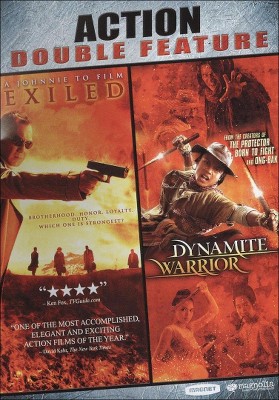 Exiled / Dynamite Warrior (DVD)(2010)