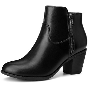 BLISSFUL STEP Women's Low Chunky Heel Side Zipper Booties - 1 of 3