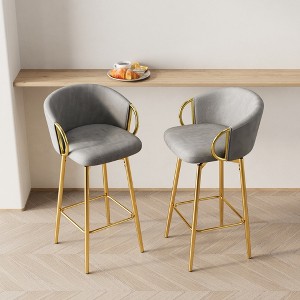 GDFStudio Elva Modern 360° Swivel Velvet Upholstered Bar Chairs with Curved Backrest (Set of 2) - 1 of 4