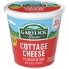 Garelick Farms 4% Cottage Cheese Curds - 24oz - 2 of 4