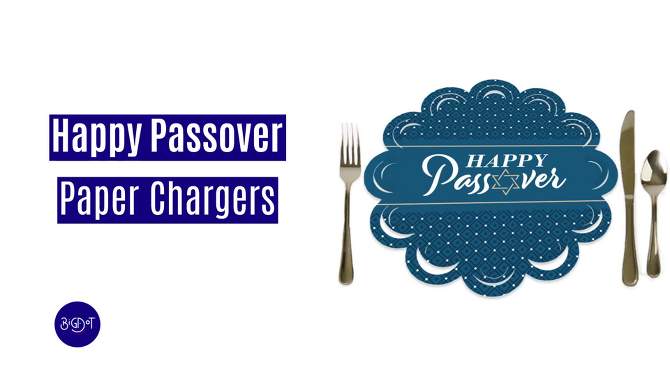 Big Dot of Happiness Happy Passover - Pesach Jewish Holiday Party Round Table Decorations - Paper Chargers - Place Setting For 12, 2 of 10, play video