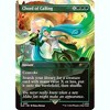 Magic the Gathering Secret LAIR X Hatsune Miku: Digital Sensation - English (Non-Foil) - 3 of 4