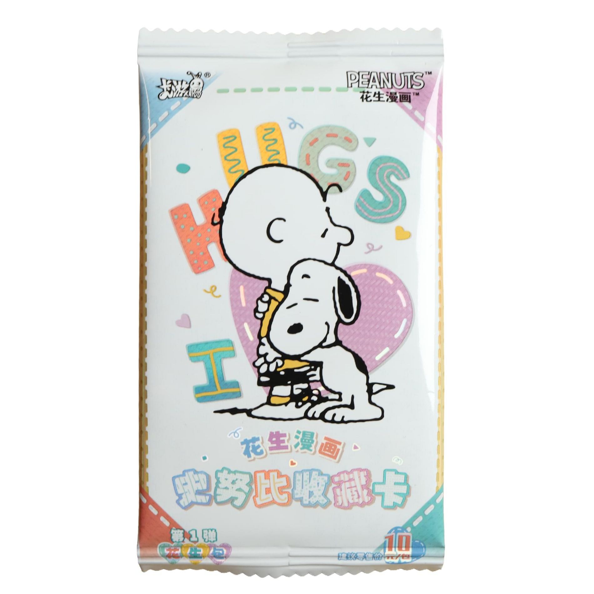 KAYOU Peanuts 2024 Kayou Snoopy "I Love Hugs" | 10 Card Pack