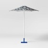 25lbs Steel Square Outdoor Patio Market Umbrella Bases - Room Essentials™ - 4 of 4