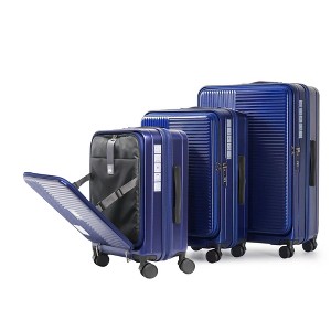 YONWAY 3 Piece Luggage Set, Expandable Hardside Carry-On Luggage, with front opening, with TSA lock & Spinner Wheels, for Travel - 1 of 4