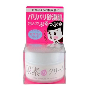 Sukoyaka Suhada Urea Moisture Face cream - 2.02 oz - Quench your skin with Urea: The deep, comforting hydration your dry skin craves - 1 of 4