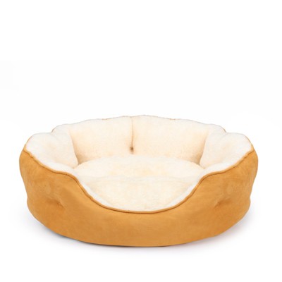 PureWags Small Dog Bed, Round Cat Bed Washable for Indoor Cats, Non-Slip Base and Removable Cushion, Pet Bed for Puppy and Kitten