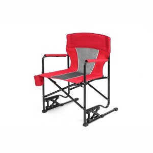 XINGHANZHENXUAN Patio Accent Chairs, Folding Chair with Drink Holder, High Backrest, Armrests for Patio, Beach, Hiking - 1 of 4