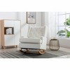 Mid-Century Modern Rocking Chair - Accent Chair for Living Room, Nursery, High Back Ergonomic Design - 3 of 4