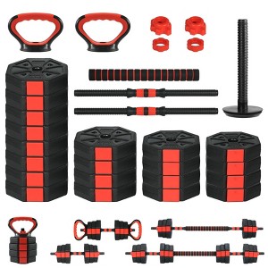 ODK Adjustable Dumbbells Set, 44/66/88lbs 4 in1 Free Weight Dumbbell Set of 2 Used as Barbell,Fitness Exercises for Home Gym Suitable Men/Women - 1 of 4