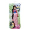 Disney Princess Royal Shimmer - Mulan Doll - image 2 of 4
