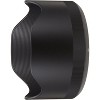 Sigma 85mm F1.4 DG DN  Lens For Nikon - 4 of 4