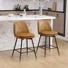 Beautyolove 29 in. Brown Metal Frame Bar Height Swivel Bar Stool with Faux Leather Seat (Set of 2) - 4 of 4