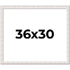 PosterPalooza | Sculpted White Picture Frame - UV Acrylic, Backing Board, Hanging Hardware Included - 2 of 4