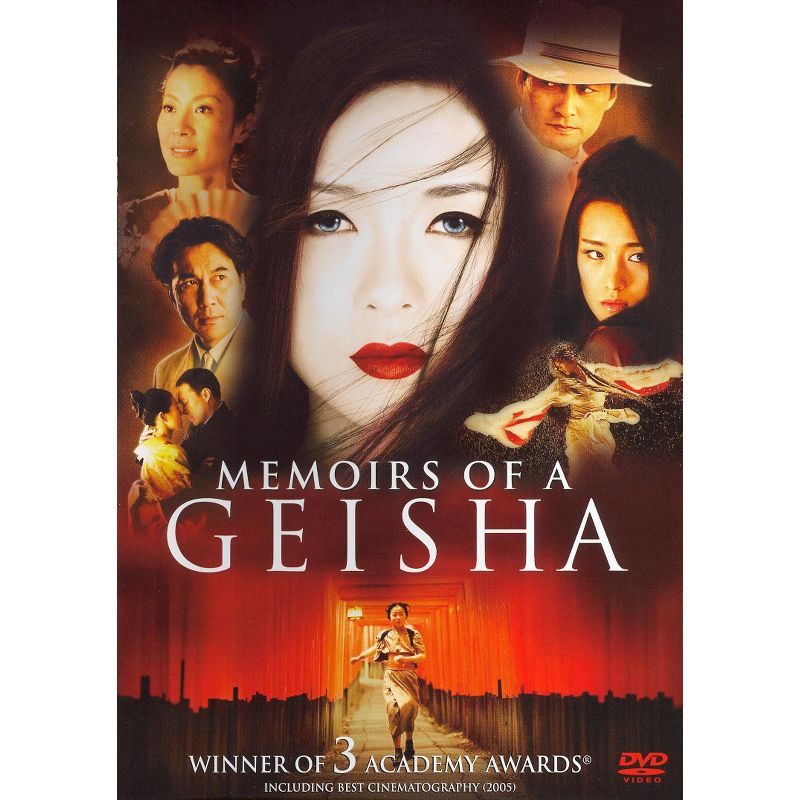 Memoirs of a Geisha, 1 of 2