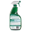 Simple Green Sassafras Scent Cleaner and Degreaser 32 oz Liquid - 2 of 4
