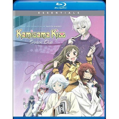 Kamisama Kiss: Season One (Blu-ray)(2019)