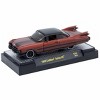 M2 Machines 1959 Cadillac Series 62 Auto Thentics R102 - 3 of 3