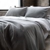 100% Cotton Matelassé Sham Set - King/Cal King - Ash | BOKSER HOME - 3 of 4