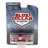 1954 Ford F-100 Pickup Truck Burgundy "Indian Motorcycle Sales & Service" 1/64 Diecast Model Car by Greenlight - image 3 of 3